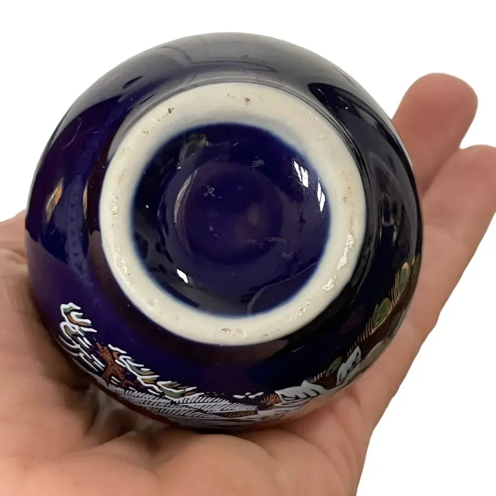 Cobalt Blue Bud Vase Porcelain Hand Painted Peacock Oriental Gold Rim Small READ